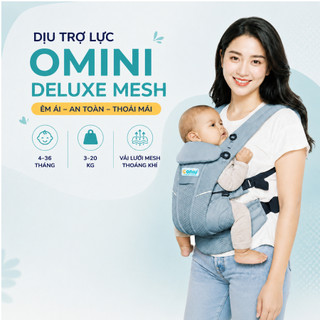 Địu Trợ lực Em Bé Coniu Omini Deluxe Mesh Siêu Dày Dặn Chuẩn Y Khoa, Có Đệm Đỡ Cổ, Che Nắng Cho Bé