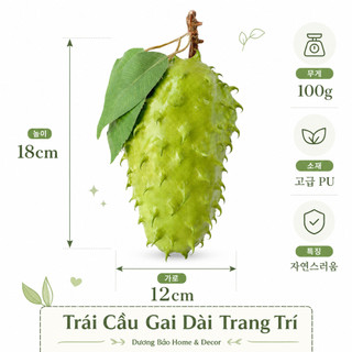 Cầu Gai Dài Lớn Giả Cao Cấp Trang Trí | Trái Cây Giả Nhựa Foam Giống Thật Decor Quán Cà Phê Khách Sạn