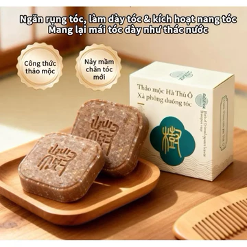 Dầu Gội DONAN dược liệu 2in1 Hà Thủ Ô Dầu Gội / Thảo mộc Dầu Gội , Giảm Gãy Rụng / Donan xà phòng 90g