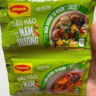 Dây dầu hào Nấm Hương Maggi (combo 1 dây 12 gói* 30gr)