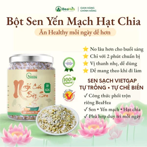 Ngũ Cốc Bột Sen Yến Mạch Hạt Chia- Ăn Healthy Chỉ Cần 2 Phút, Dễ Dùng| Sen Sạch VietGap