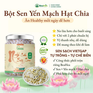 Ngũ Cốc Bột Sen Yến Mạch Hạt Chia- Ăn Healthy Chỉ Cần 2 Phút, Dễ Dùng| Sen Sạch VietGap