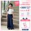 Quần áo đi học bé gái 18-45kg HUMY NGO_Áo sơ mi trắng cổ sen cotton mềm mát & quần dài baggy cạp chun co dãn