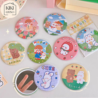 Gương mini tròn xinh xắn - Gương trang điểm bỏ túi tiện lợi - Phụ kiện makeup Nhỏ gọn, tiện mang theo