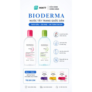 Nước Tẩy trang Bioderma Sensibio + Sebium H2O Sạch Sâu, Dịu Nhẹ Cho Da Nhạy Cảm, Da Dầu 100ml 500ml