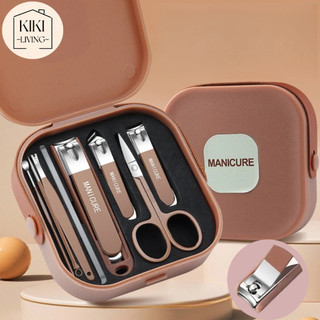 Bộ Kềm Cắt Móng Tay Cao Cấp 19/8/7 Món - Manicure Set Inox Không Gỉ, Dũa Móng, Nhíp, Hộp Da Quà Tặng Nam Nữ