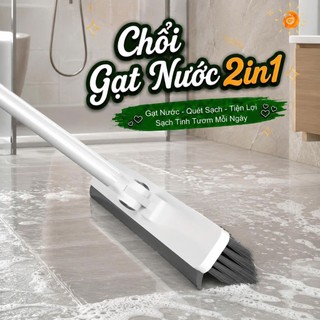 Cây chà sàn nhà tắm, chổi chà sàn và gạt nước đa năng 2 trong 1, chổi cọ nhà vệ sinh dài 100cm HomieTech
