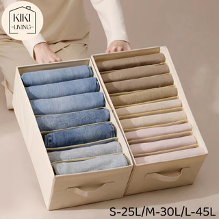 Hộp Đựng Quần Áo Vải Bố Khung Cứng, Túi Phân Loại Đồ Lót Quần Jean, Túi Lưu Trữ Đa Năng Sắp Xếp Tủ Đồ