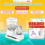 Máy Đun Nước Hâm Sữa Đa Năng Kamidi Speed 2 - Đun Nước Tiệt Trùng Bình Sữa Cho Bé- Tặng thố sứ