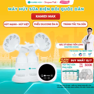 Máy Hút Sữa Điện Đôi Kamidi Max - Phễu Hút Silicone Mềm Mại - Hút Kiệt