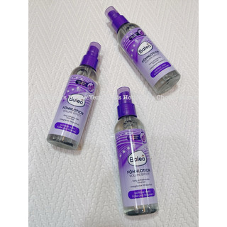 Xịt phồng tóc trước khi sấy Balea 150ml