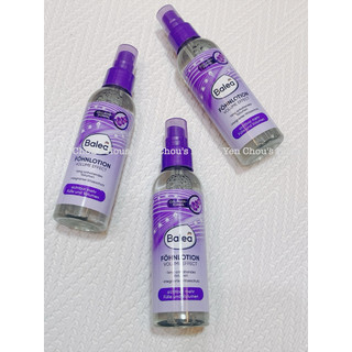 Xịt phồng tóc trước khi sấy Balea 150ml