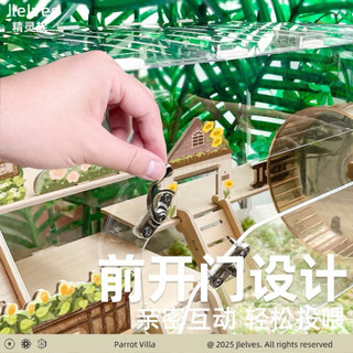 lồng nuôi hamter size to 50cm mika full y hình đầy đủ tặng đô chăm bé hamter