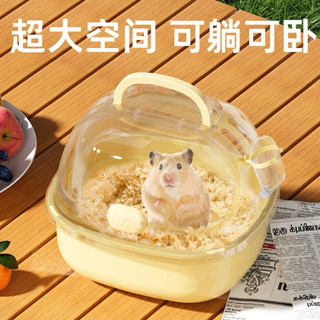 Lồng vận chuyển hamter-- mag đi tiện dụng dễ dàng