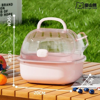 Lồng vận chuyển hamter-- mag đi tiện dụng dễ dàng