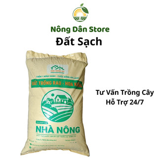 Đất Sạch Nhà Nông, Đất Hữu Cơ Đa Dụng Giàu Dinh Dưỡng Trồng Rau Củ Quả, Cây Kiểng, Cây Ăn Trái