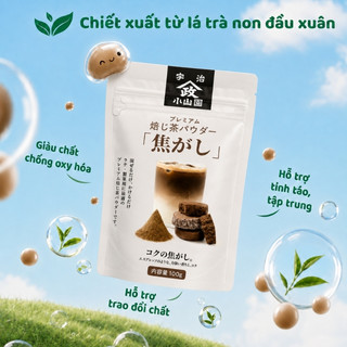 Bột Hojicha Chính Hãng Yamamasa Koyamaen từ Nhật Bản túi 100g Đậm Trà Tốt Cho Trí Não Đẹp Da M32