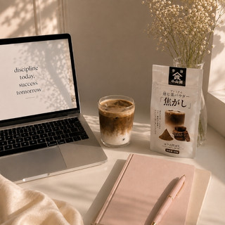 Bột Hojicha Chính Hãng Yamamasa Koyamaen từ Nhật Bản túi 100g Đậm Trà Tốt Cho Trí Não Đẹp Da M32