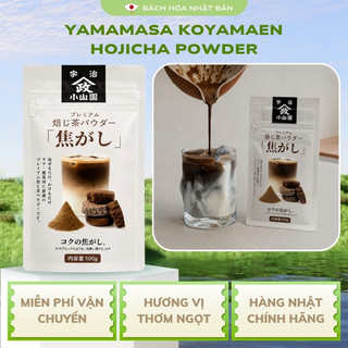 Bột Hojicha Chính Hãng Yamamasa Koyamaen từ Nhật Bản túi 100g Đậm Trà Tốt Cho Trí Não Đẹp Da M32