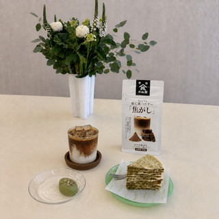 Bột Hojicha Chính Hãng Yamamasa Koyamaen từ Nhật Bản túi 100g Đậm Trà Tốt Cho Trí Não Đẹp Da M32