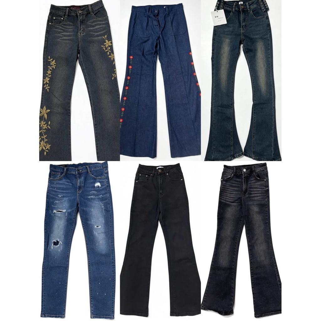 Quần 2hand - Giá Tốt, Miễn Phí Vận Chuyển, Đủ Loại | Shopee Việt Nam