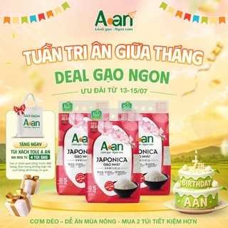 Combo 3 túi Gạo Japonica Aan túi 5kg - bao bì mới - Chính hãng Gạo sạch Aan