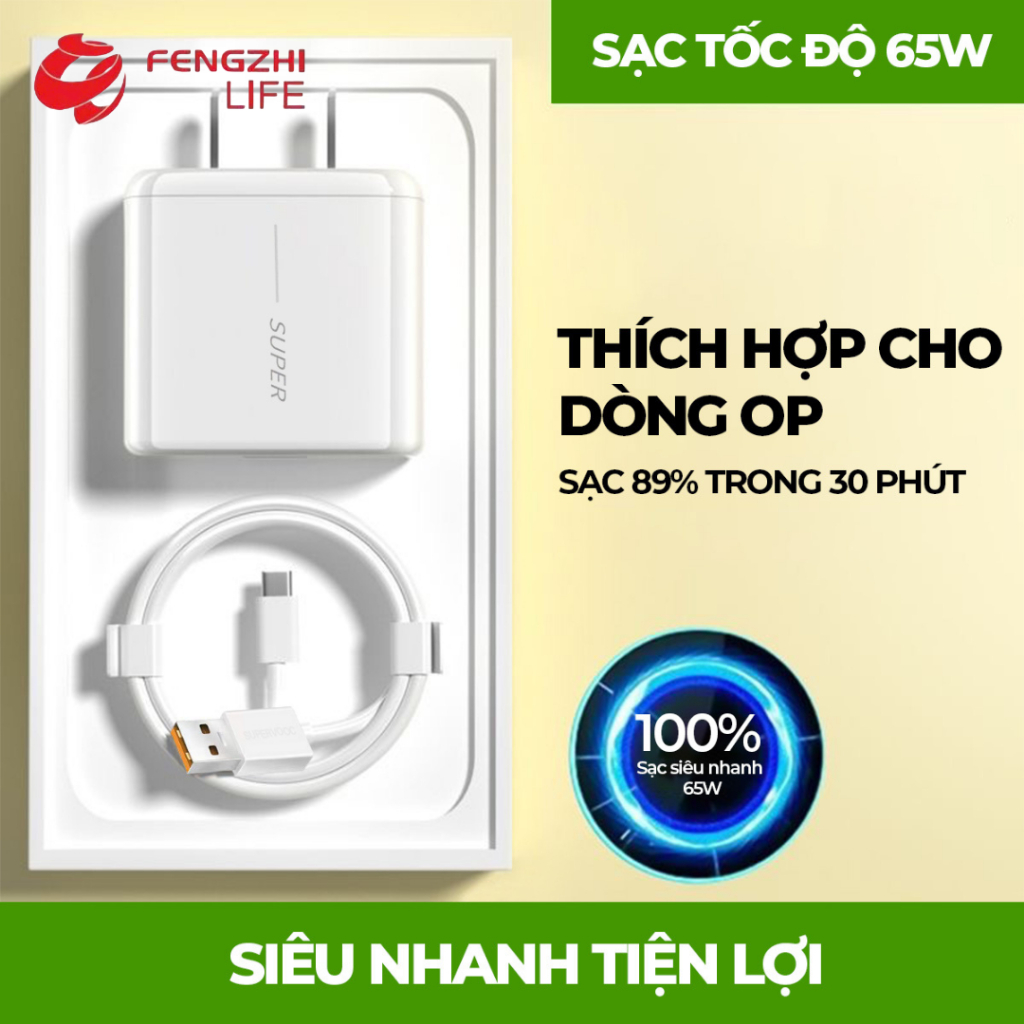 Bộ Sạc Nhanh 65W USB-A to Type-C | Củ Sạc, Cáp Sạc | Tương Thích Một Số Dòng OPPO, realme, OnePlus