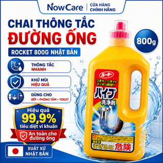 Chai Nước Thông Tắc Cống, Rookie Nhật Bản, Nước Tẩy Rửa Đường Ống, Thoát Nước Nhanh Ngừa Tắc Cống Khử Mùi Bồn Rửa 800g