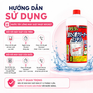Nước Tẩy Lồng Máy Giặt Rocket 99,9% 550g Làm Sạch Lồng Máy Giặt Cửa Trên, Cửa Dưới, Tẩy Cặn Bã, Vệ Sinh Máy Giặt Đa Năng