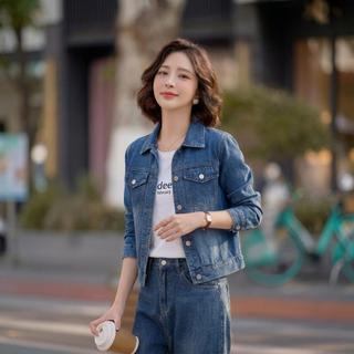 Áo khoác JEAN nữ MOLADY cổ bẻ túi nắp form trơn đơn giản K452