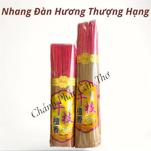 Nhang Không Khói Đàn Hương Thơm Nhẹ Ít Tàn Malaysia