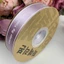 Ruy Băng 2.5cm VIỀN chữ always your by side, dài 40Y DUHA 054