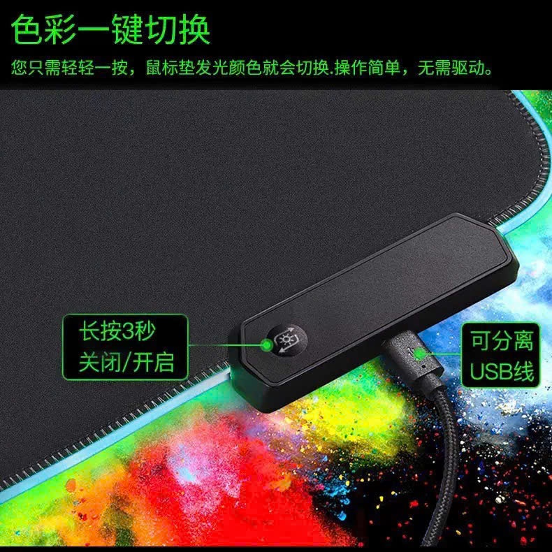 Lót chuột cỡ lớn LED RGB , pad chuột chơi game chống trượt siêu bền siêu đẹp | BigBuy360 - bigbuy360.vn