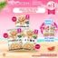 Cháo ăn dặm Wakodo cho bé từ 7 tháng tuổi, súp ăn dặm, cháo tươi Wakodo - 80gr