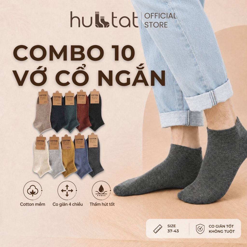 Set 10 đôi tất chân cổ ngắn trơn đủ màu HUBTAT, combo vớ nam nữ cổ thấp cotton thoáng khí - CB023-CB10