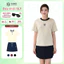 Set chân váy nữ GUNO cổ tròn phối màu thời trang vải cotton thơm mát 26VG48
