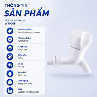 Vòi hồ nhựa tay vặn WATERTEC WT0005 nhựa ABS Malaysia chống oxy hóa