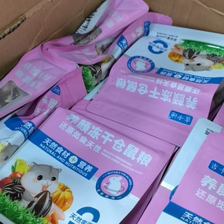 thức ăn vỗ béo hamter 500g hải sản đây đủ vỗ béo hamter mượt lông