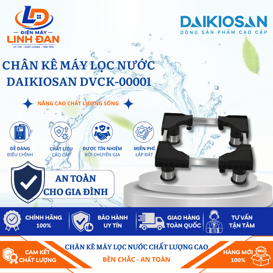 Chân Kê Máy Lọc Nước DVCK-00001 Điều Chỉnh 30–46CM Khung Inox Dày, Cao 12CM - Điện Máy Linh Đan