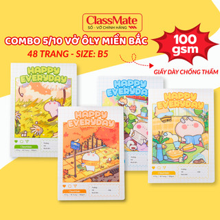 Combo 5/10 Vở Ô Ly B5 Miền Bắc 100GSM Classmate 48Trang Chống Lóa, Không Bị Thấm Mực Cho Bé, Cho Học Sinh Cấp 1
