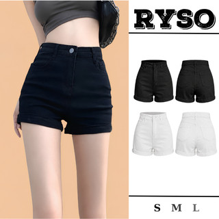 Quần Short Đùi Nữ Kaki Giả Jeans Lưng Cao Ống Gập Form Ôm Co Giãn Màu Đen Trắng QU01 RYSO STORE