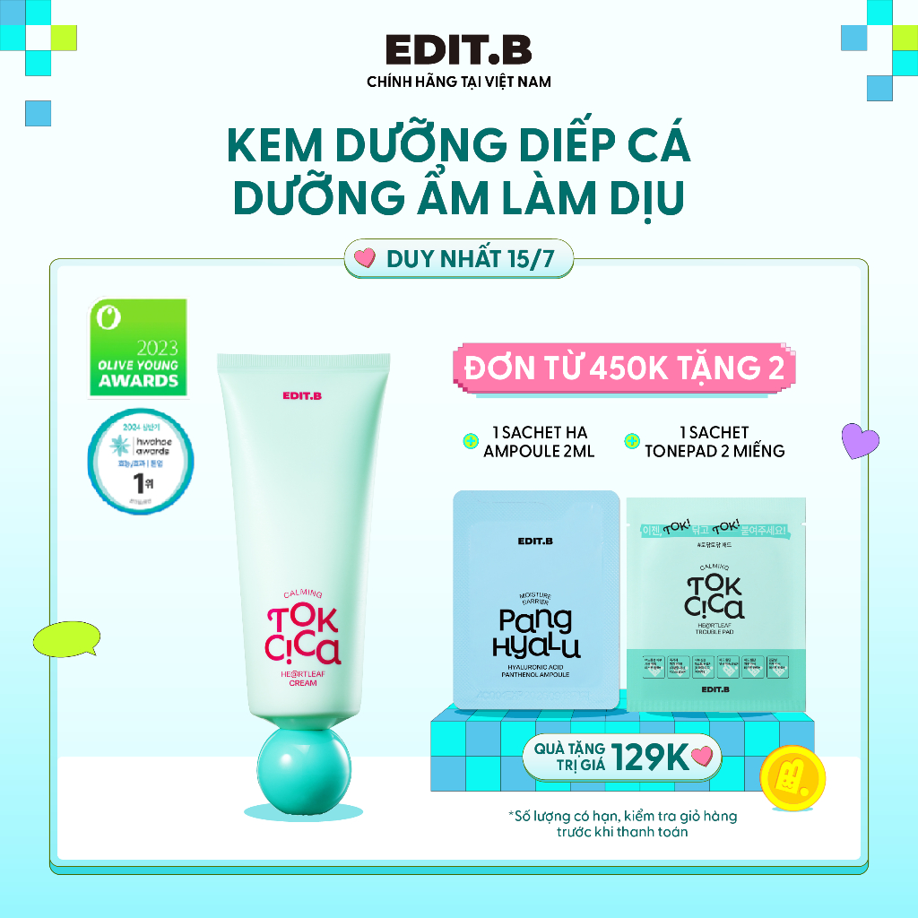 [DATE THÁNG 07/2027] Kem Dưỡng Diếp Cá Làm Dịu Da Edit.B Calming Tok Cica Heartleaf Cream 100ml
