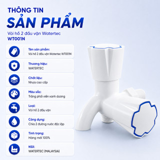 Củ sen WATERTEC màu trắng WT001N nhựa ABS/PP/POM Malaysia chống oxy hóa