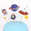 Bịch 10 Set giấy hình cắm phi hành gia mẫu mới, vũ trụ- phụ kiện trang trí bánh sinh nhật, bánh kem DUHA 071