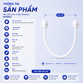 Dây cấp nước 4 tấc có nút cánh trắng cao cấp WATERTEC WT0047 nhựa PVC Malaysia