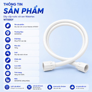Dây cấp nước vòi sen cao cấp 1.5m WATERTEC WT005Y nhựa PVC Malaysia