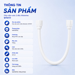 Dây cấp nước 4 tấc cao cấp WATERTEC WT011Y nhựa PVC Malaysia