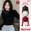 Áo Thun Nữ Tay Dài Cổ Lọ Croptop Thun Gân Basic Ôm Body Tôn Dáng Cá Tính Hợp Mặc Hằng Ngày TD04 RUSY