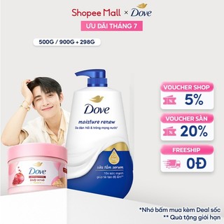 Combo Sữa tắm Dưỡng thể Dove 500g/900g + Tẩy Da Chết Dưỡng Ẩm Dove Hương Lựu Đỏ 280g