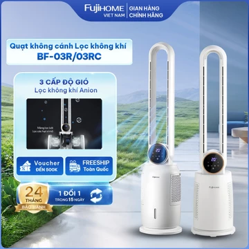 Quạt không cánh làm mát lọc không khí Ion Fujihome BF-03R, quạt điều hoà không khí làm mát hơi nước 3 chế độ gió